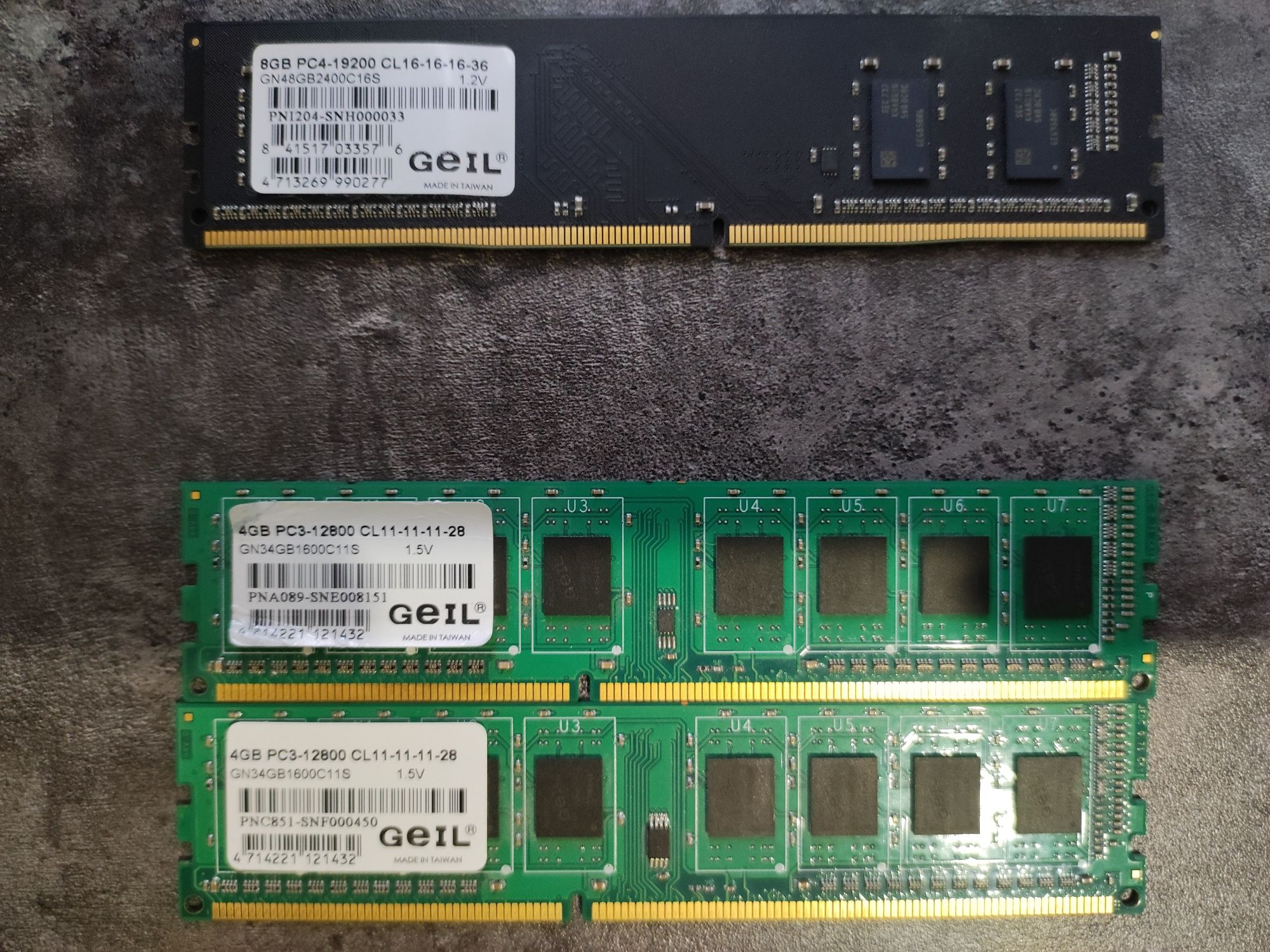 Оперативная Память DDR3 и DDR4