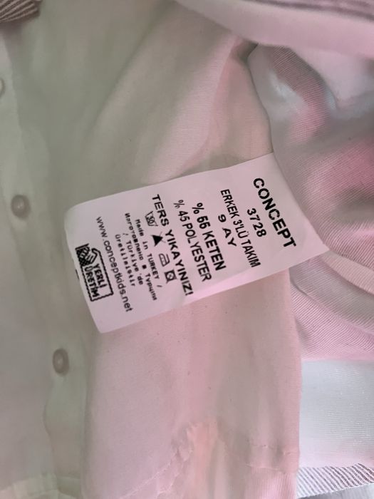 Продам новый костюм для мальчика на годик подходит