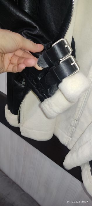 Дублёнка авиатор