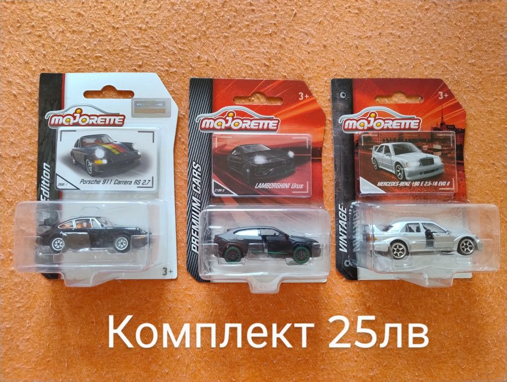 Majorette hot wheels