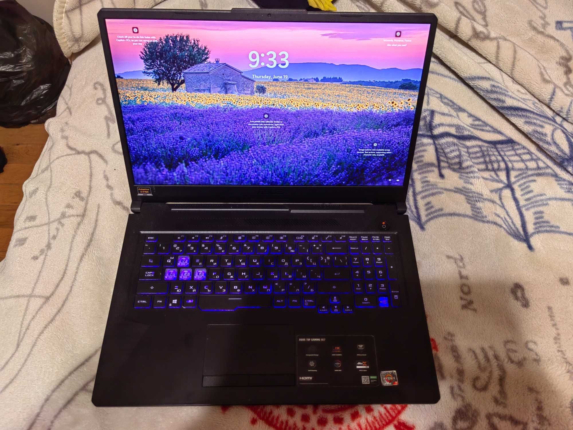 Asus tuf gaming a17