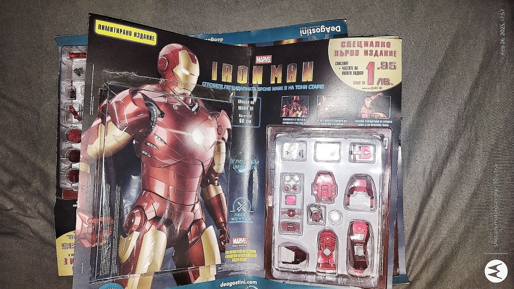 IRON MAN няколко броя