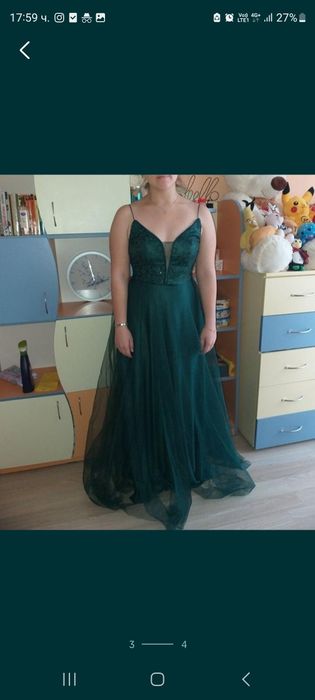 Дамска зелена рокля НОВА