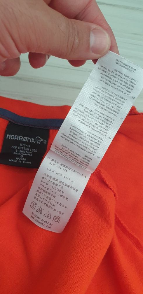 NORRONA Cotton Logo Mens Size S ОРИГИНАЛ! Мъжка Тениска!