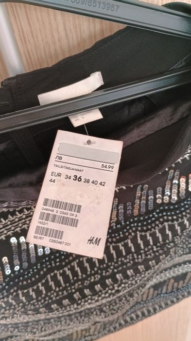 Черна пола с паети на  H&M