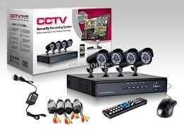 ПРОМО Комплект 4 камери за вътрешно / външно видео наблюдение HD+DVR