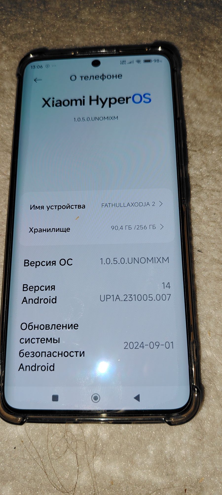 Редми нот 13про +5G тоза.