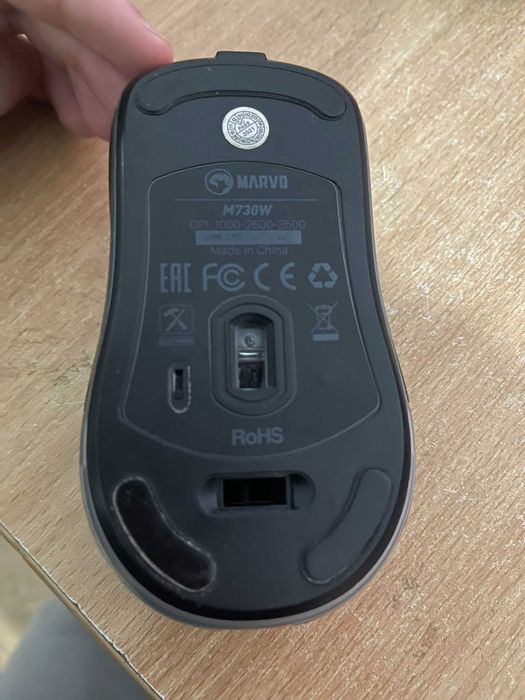 Mouse Marvo M730W