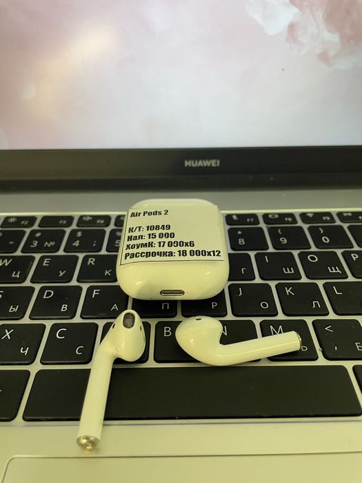 AirPods 2 | Эйрподс 2