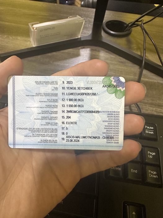 Продается ORA Good Cat GT