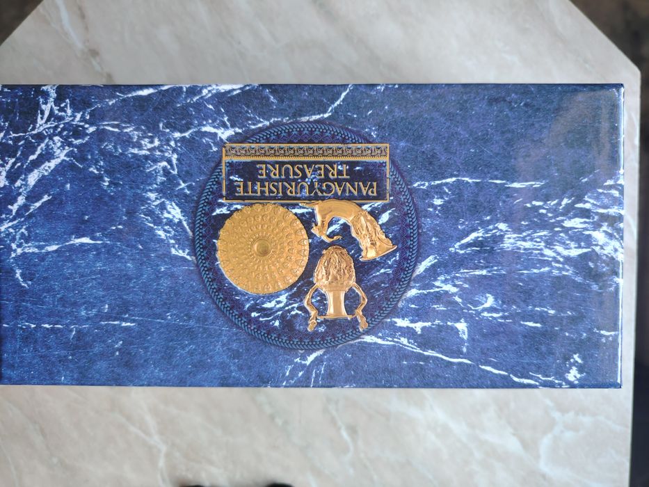 Инвестиционни монети на Панагюрското съкровище ограничен тираж 5000 бр