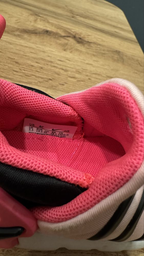 Детски обувки Nike
