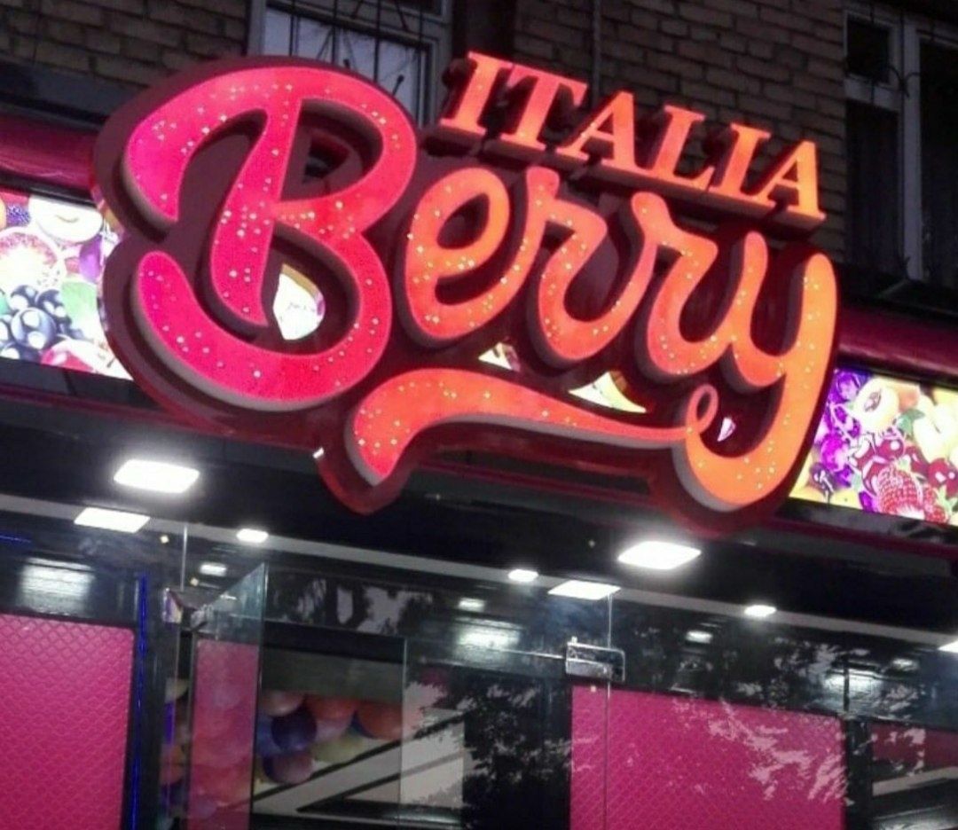 Tashqi reklama banir bukva orakal tablichka