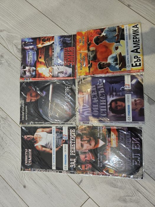 Намаление!!! DVD Филми - различни видове