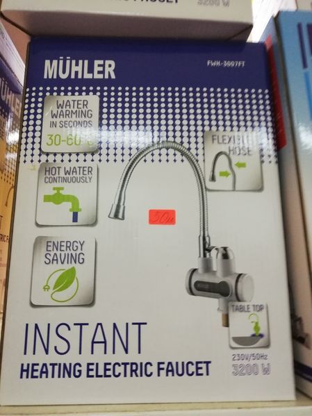 Чисто нов С ГАРАНЦИЯ Нагревател за вода MUHLER FWH-3053FW
