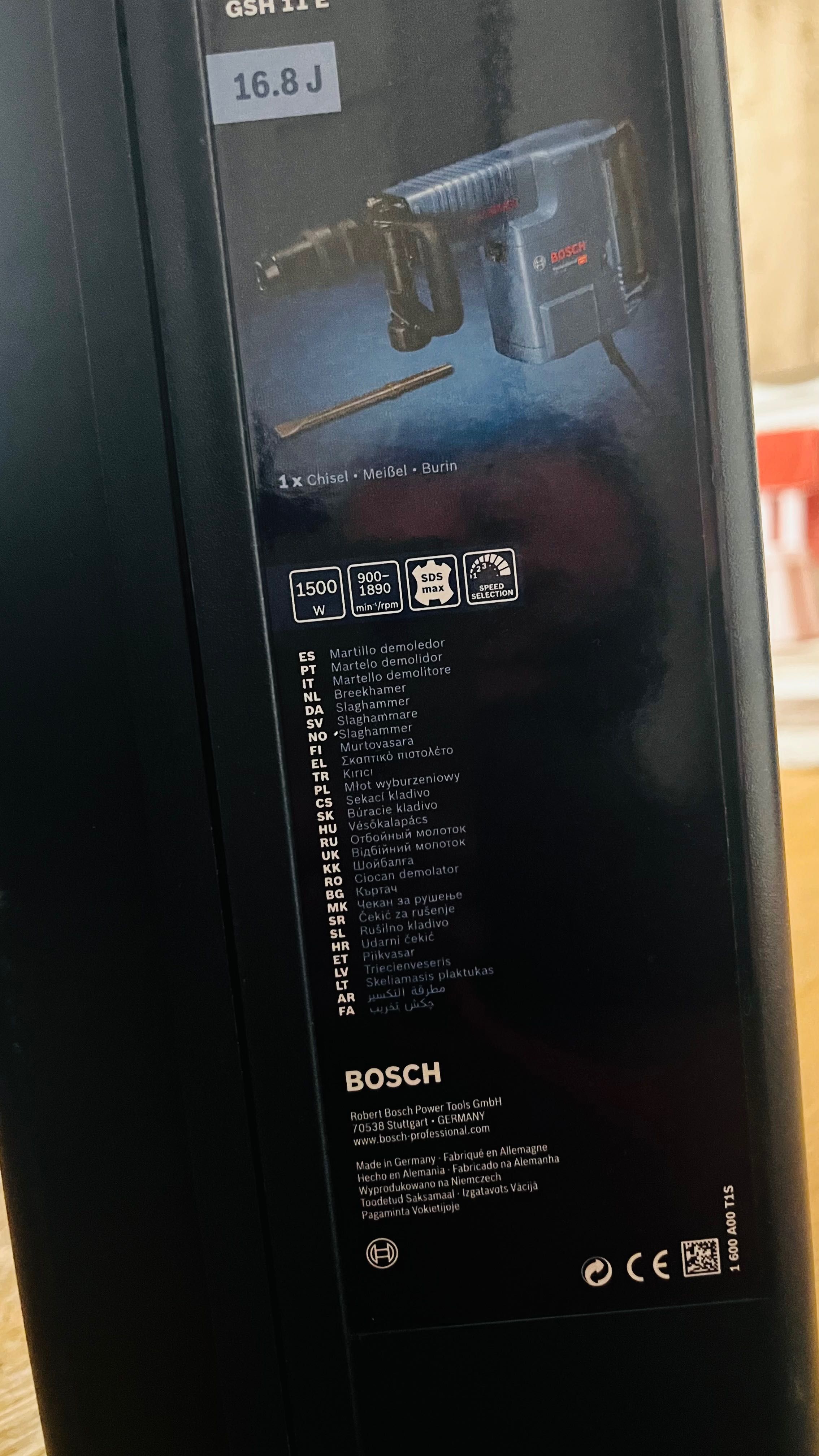 Bosch GSH 11- E професионален къртач
