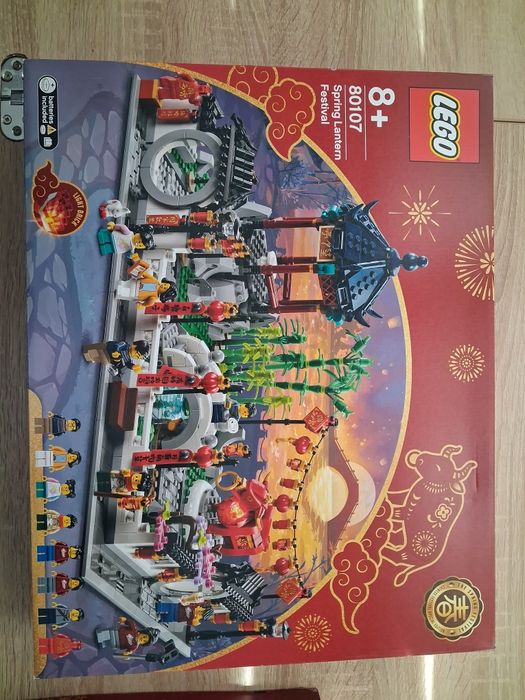 LEGO 80107 - Spring Latern Festival - nou, sigilat