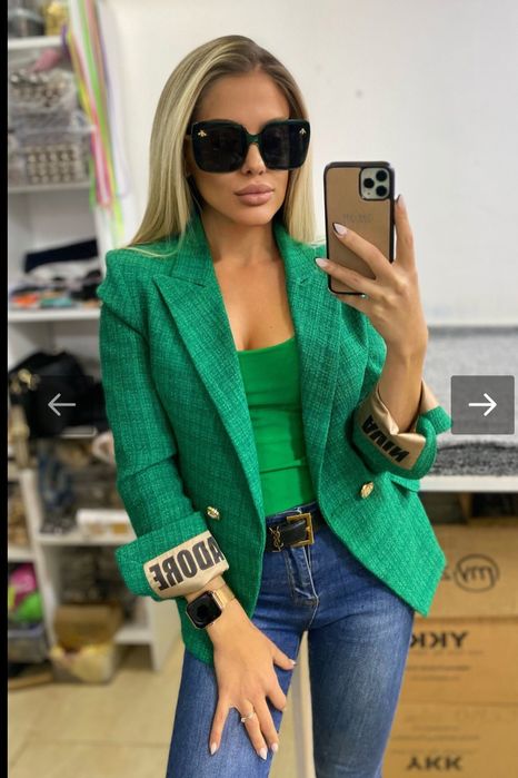 Зелено сако AVIN