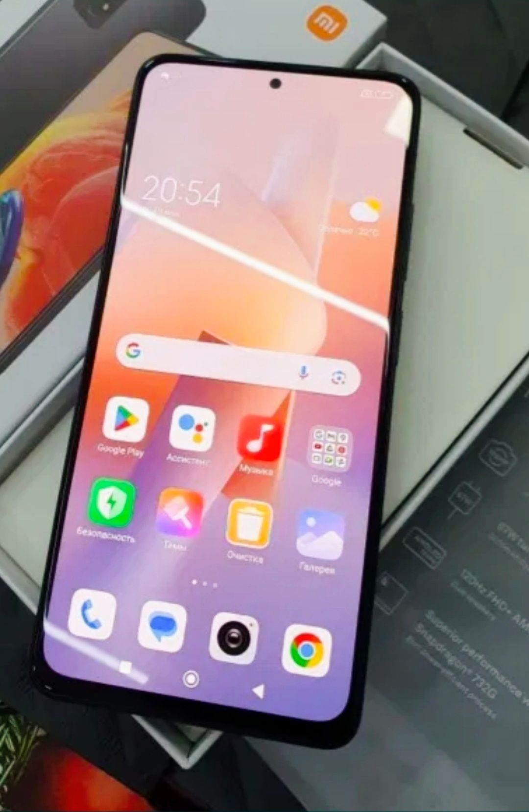 Redmi note 12 pro