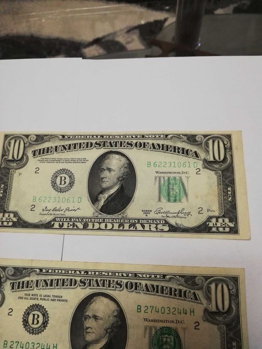 3 стари банкноти от по 10 долара  от 1950,74,77 г.