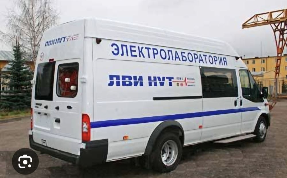 Энергоэкспертиза 1 категории лицензия