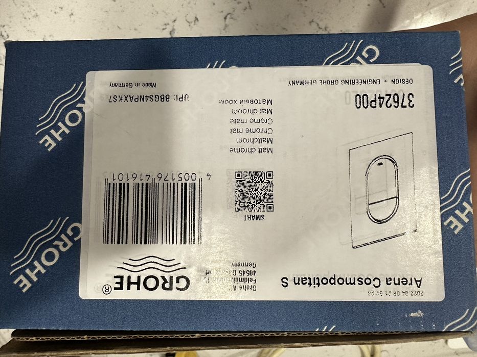 Бутон-активатор Grohe Cosmopolitan S Matt Chrome