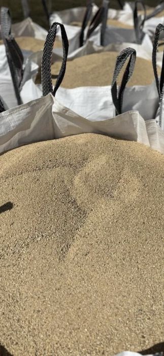 Srot de soia 2,5lei/kg însăcuit
                       2,4lei/kg vărsa