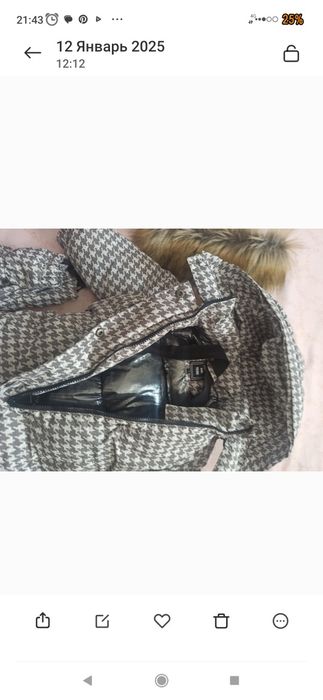 Зимний комбинезон