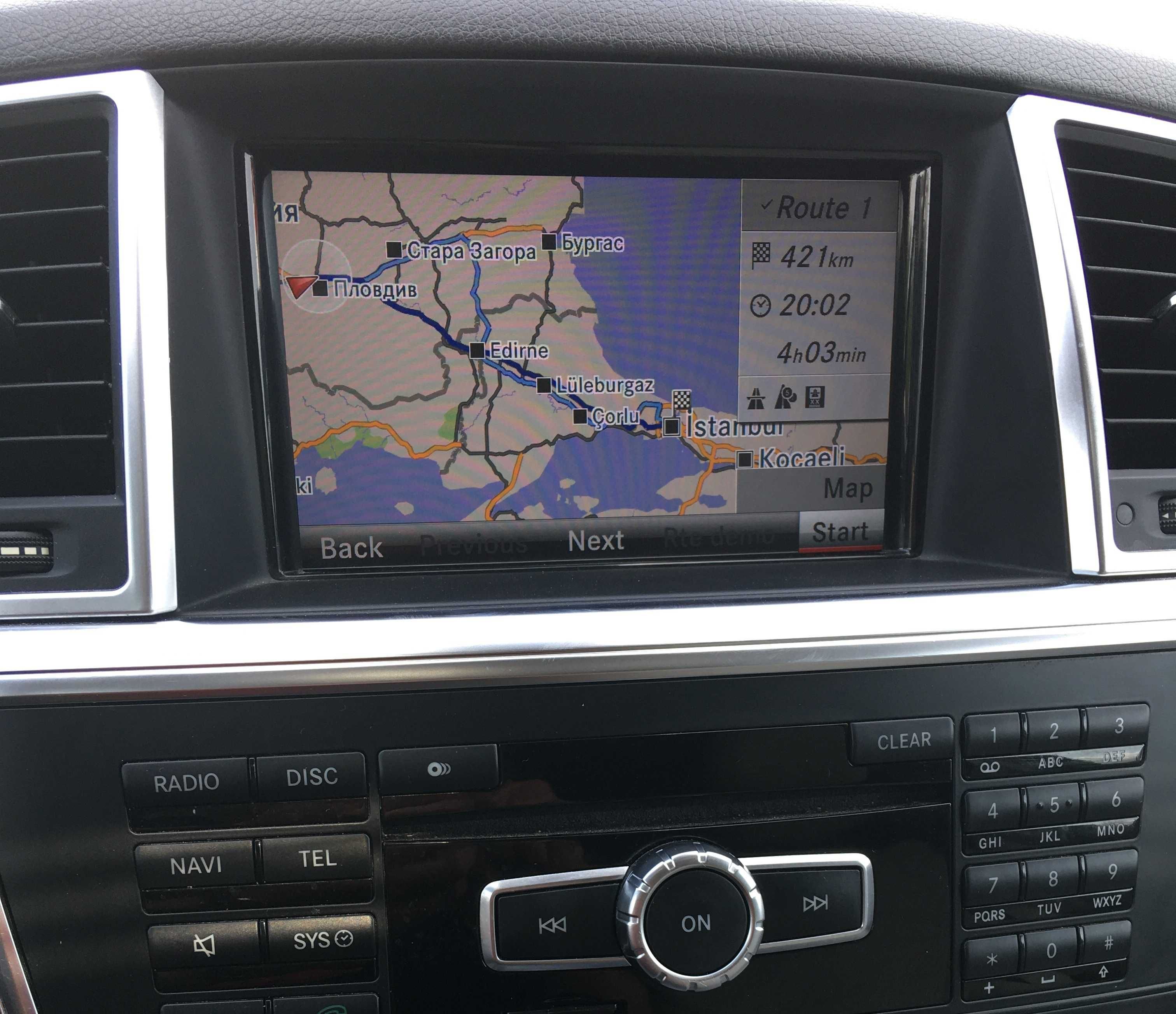 НОВО 2025 Ntg47 V25 Mercedes Turkish Map Ntg4.5 Карти Турция Hu45 Full