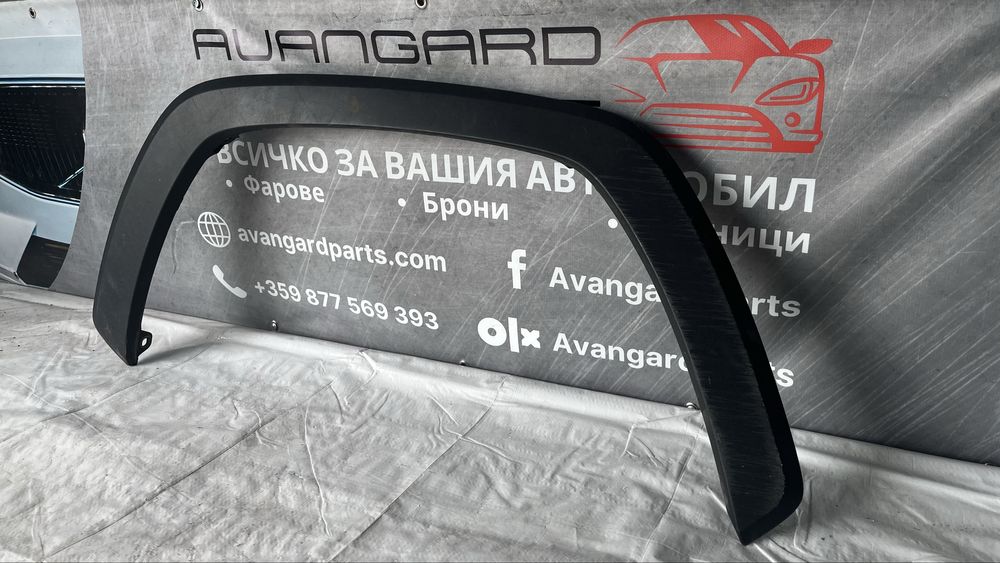 2 броя предна дясна вежда/надкалник Toyota Rav4 5 (2018-2024)