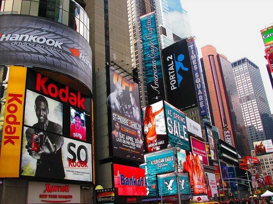 наружная реклама Баннер Буквы Вывески