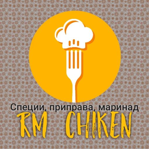 Приправа Chiken, Специи Chiken, Маринад для Курицы из Европы