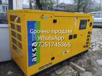 Дизельный генератор 250ква