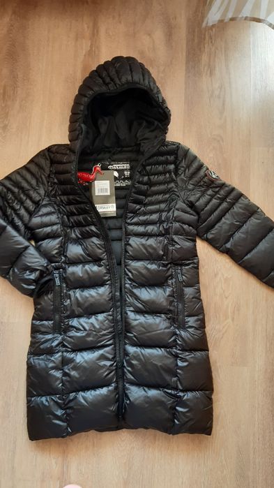 2бр.Geograhical Norway 14год яке