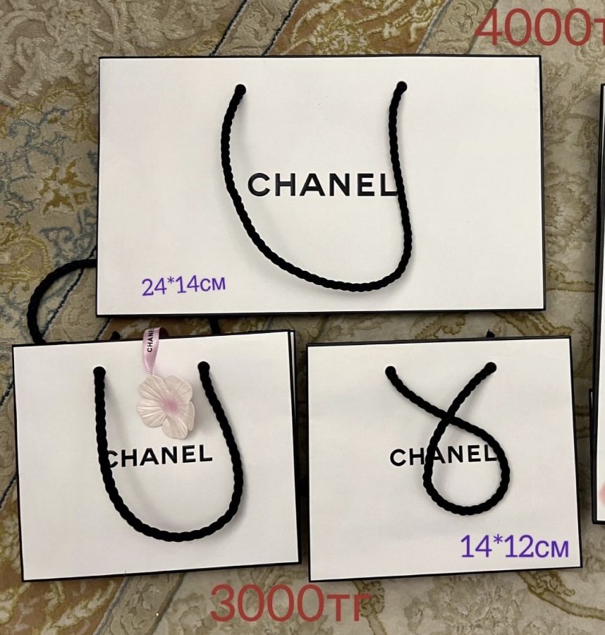 Брендовый пакет Chanel Givenchy Guerlain Calvin Armani Nina Marella