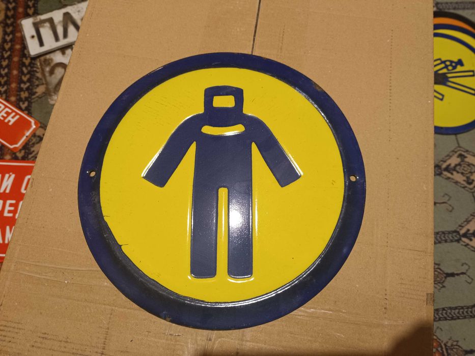 Емайлирани кръгли табели редки