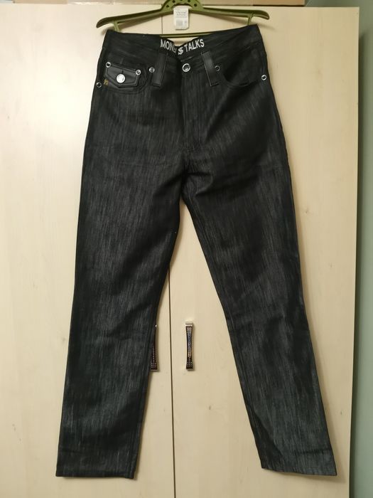 Новые джинсы на полного парня