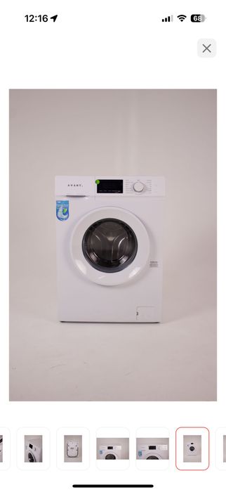 Продам стиральную машину