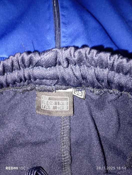 Детски екип син оригинален