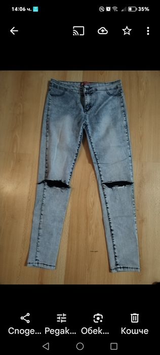 Дънки малки размери