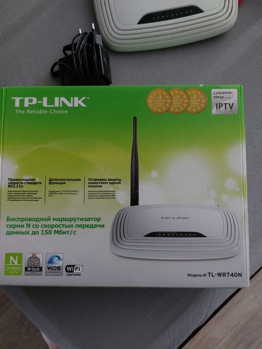 Wi-Fi роутер TP-Link TL-WR 740 N