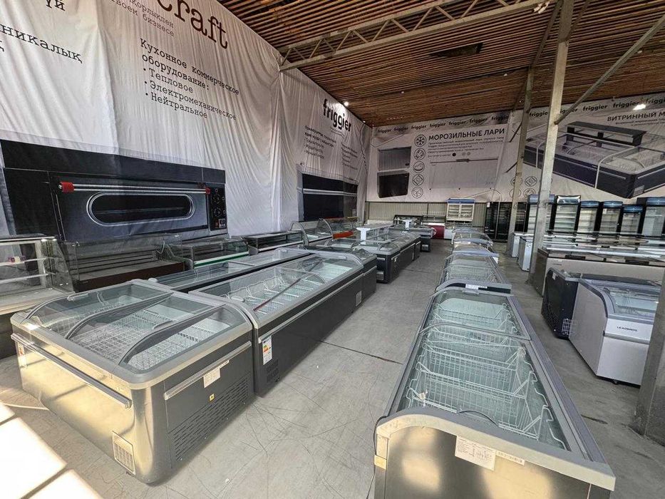 Продажа холодильного и морозильного оборудования Leadbros и Friqqier