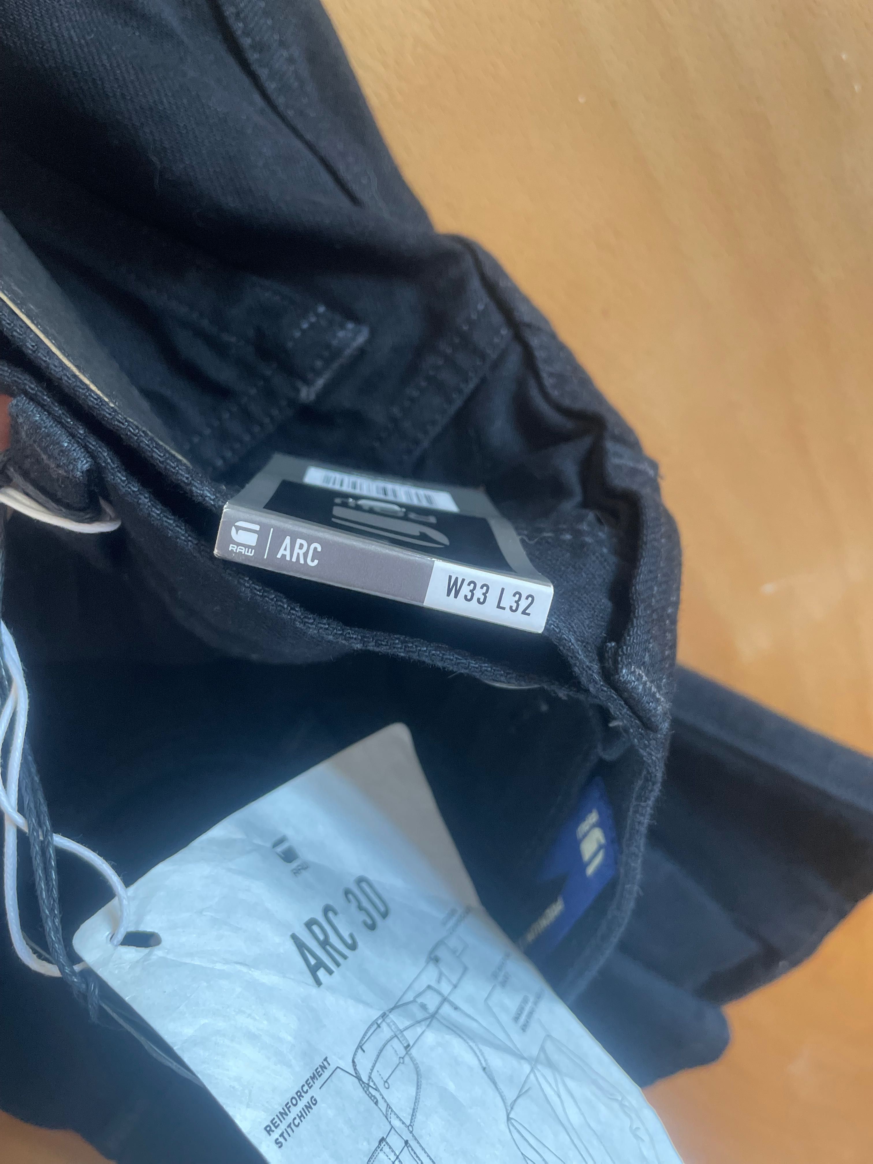 Нови мъжки дънки G-star Raw