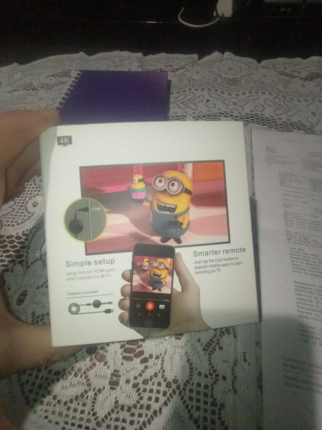 Google Chromecast за телевизия