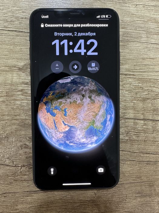 iPhone 11 Pro Max ideal