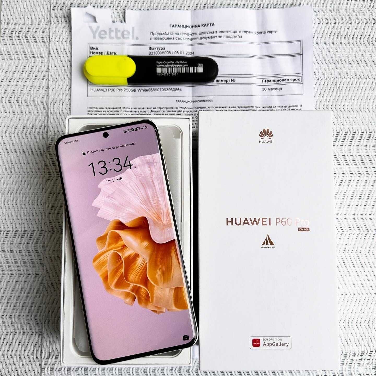 НОВ! 36МЕС ГАРАНЦИЯ лизинг от 52лв/м HUAWEI P60 Pro Rococo Pearl 256GB