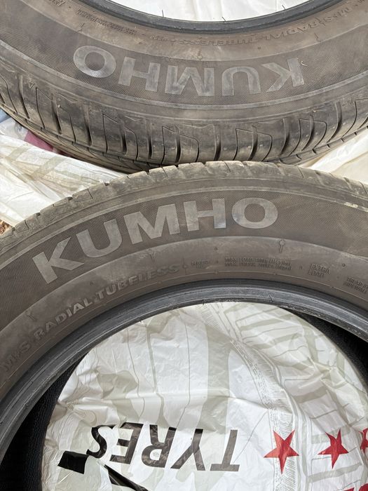 Гуми KUMHO Летни 205/60/16 2бр