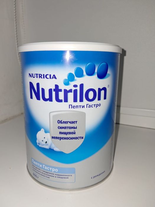 Новый ашылмаған сүт неданошныйларға