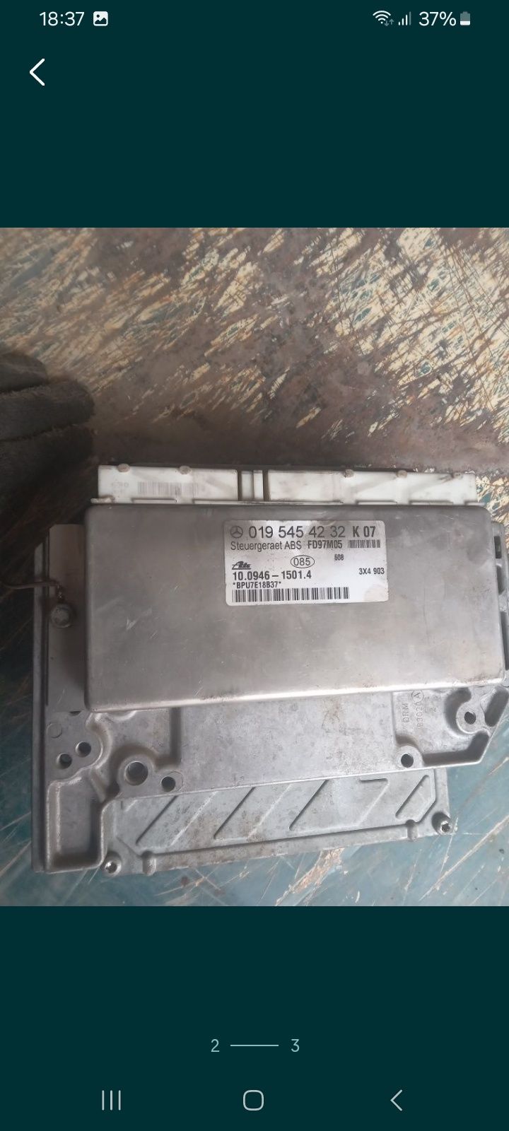 Продам эбу мерс 102,103  реле комутатор  блоки 124,210,202