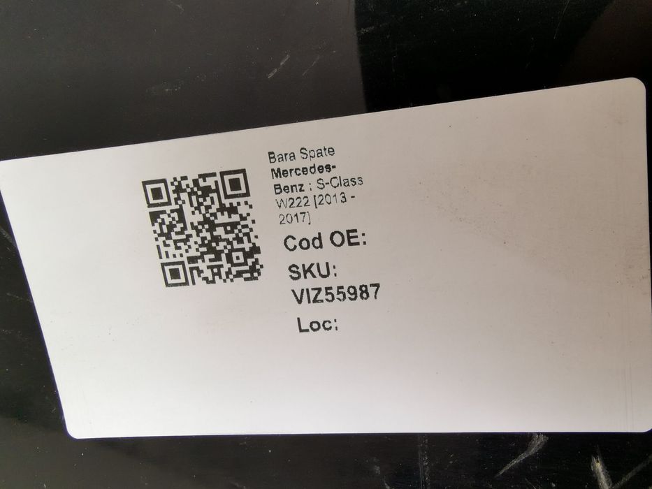 Задна броня Мерцедес-Бенц / Mercedes-Benz S-Class W222 Оригинална
